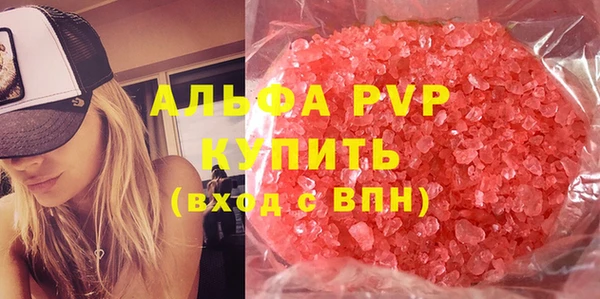 mdma Дмитриев